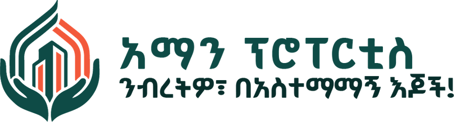አማን ፕሮፐርቲስ — Aman Properties